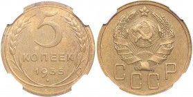 Russia - USSR 5 kopecks 1935 NGC MS 62
Mint luster. Rare condition! Rare!