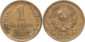 Russia - USSR 1 kopeck 1935
0.98 g. AU/UNC Mint luster. Rare condition!