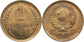 Russia - USSR 1 kopeck 1936
0.98 g. UNC/UNC Mint luster. Rare condition! Fedorin# 39.