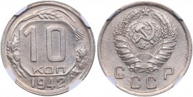 Russia - USSR 10 kopecks 1942 NGC MS 61
Mint luster. Rare condition! Rare!