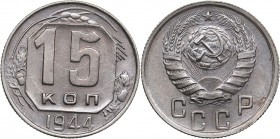 Russia - USSR 15 kopecks 1944
2.65 g. AU/UNC Mint luster. Rare condition!
