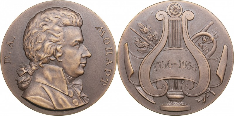 Russia - USSR table medal 200th anniversary of the birth of V.A. Mozart. 1958
1...