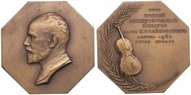 Russia - USSR table medal II International Competition. P.I. Tchaikovsky - V Prize. 1962
69.91 g. 51mm. UNC/UNC Шкурко,Салыков# 288. Extremely rare!...