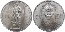 Russia - USSR Rouble 1965 NGC MS 66
Mint luster. Rare condition!