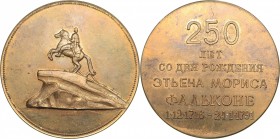 Russia - USSR table medal 250th birth anniversary of Etienne Maurice Falcone (1716-1791)
66.04 g. 50 mm. UNC/UNC Mint luster. П. Бойков