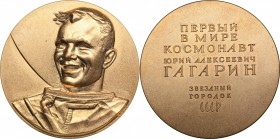 Russia - USSR table medal Yuri Gagarin - The world's first Cosmonaut. Star City 1969
103.33 g. 60mm. UNC/UNC Шкурко,Салыков# 564. Extremely rare! Min...