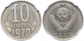 Russia - USSR 10 kopecks 1970 NGC MS 64
Mint luster. Rare condition!