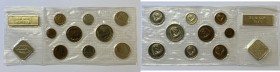 Russia - USSR Coins set 1975
BU Rare!