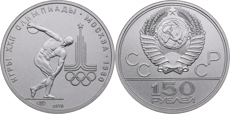 Russia - USSR 150 roubles 1978 - Olympics
15.54 g. UNC/UNC Matte. Box. Pt.