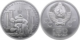 Russia - USSR 150 roubles 1979 - Olympics
15.65 g. UNC/UNC Pt.