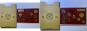 Russia - USSR Coins set 1980
BU