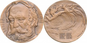 Russia - USSR table medal 175th Birth Anniversary of Victor Hugo 1982
119.16 g. 60mm. UNC/UNC ЛМД Шкурко,Салыков# 1390.