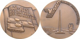 Russia - USSR table medal 50 years of the Ural Carriage Building Plant 1986
72.34 g. 50mm. UNC/UNC ЛМД Шкурко,Салыков# 1655.
