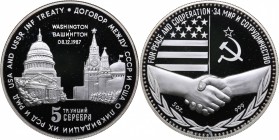 Russia - USSR table medal USA and USSR INF Treaty 1987
156.32 g. 60mm. PROOF Шкурко,Салыков# 1753. Rare!