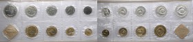 Russia - USSR Coins set 1988
Mint luster.