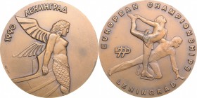 Russia - USSR table medal European Championship - Leningrad 1990
131.21 g. 60mm. UNC/UNC ЛМД 1989