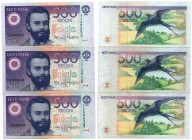 Estonia 500 krooni 1994 (3)
Various series and condition. 3 pc = 1500 EEK. Sold as is, no returns or refunds.