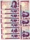Iran 1000 rials 2003 (10)
UNC