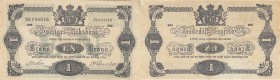 Sweden 1 kronor 1918
VF