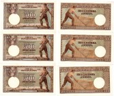 Yugoslavia 500 dinar 1942 (3)
AU - UNC