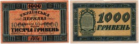 Ukraine 1000 hryven 1918
F