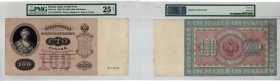 Russia 100 roubles 1898 PMG 25 NET
Pick# 5a. Rare!