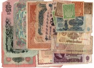 Russia lot of paper money (18)
(18)