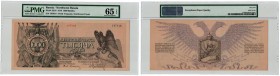 Russia - Northwest Russia 1000 roubles 1919 PMG 65 EPQ
Yudenitš. Very rare condition. Pick# S210.