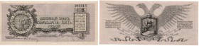 Russia - Northwest Russia 25 roubles 1919
XF+ Yudenitš.