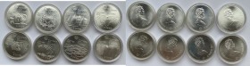 Canada lot of silver coins - Olympics (8)
(8)