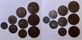 Germany - Russia (OST), Finland coins (9)
(9)