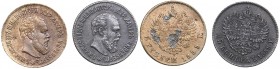 Russia 5 roubles 1888 - Play money (2)
13mm.