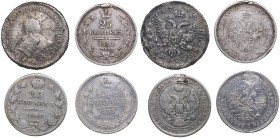 Russia Polupoltinnik 1744-1878 (4)
1744, 1840, 1854, 1878. Some of coins has been mounted. Sold as is, no return or refund.