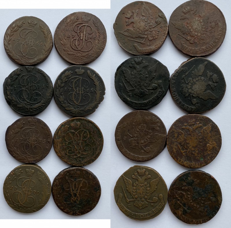 Russia 5 kopecks 1759-1775 (8)
1759, 1760, 1765, 1766 (2), 1770, 1771, 1775.
