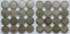 Russia lot of coins (16)
UNC