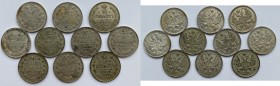Russia lot of coins (10)
(10)