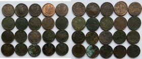 Russia lot of coins (20)
(20)