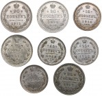 Russia lot of coins (8)
(8)
