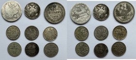 Russia lot of coins (9)
(9)
