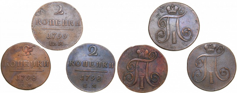 Russia 2 kopecks ЕM - Paul I (1796-1801) (3)
1797, 1798, 1799