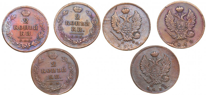 Russia 2 kopeks - Alexander I (1801-1825) (3)
(3)
