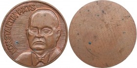 Estonia medal Konstantin Päts
13.53 g. 33mm. AU