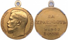 Russia medal For Bravery, 2nd cass - Nicholas II (1894-1917) NGC AU DETAILS
Mint luster. Rare condition. Diakov# 1133.8 R4. Very rare! Gold.
