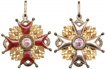 Russia Order of Saint Stanislas Second Clas
10.46 g. 44.55x41.42mm. Gold. 56 mark.