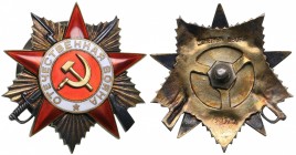 Russia - USSR Order of the Patriotic War 1st class
37.92/29.57 g. 43x45mm. Gold.