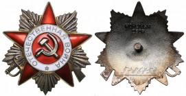 Russia - USSR Order of the Patriotic War 2nd class
38.63 g. 44x46mm.