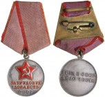 Russia - USSR medal For Labour Valour
33.35 g. 34mm. With document.