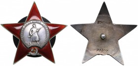 Russia - USSR Order of the Red Star
38.77 g. 46x49mm.