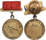Russia - USSR badge For the all-union record
13.66 g. 23mm. Rare! Speed skating