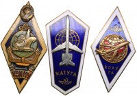 Russia - USSR graduation badges (3)
(3)